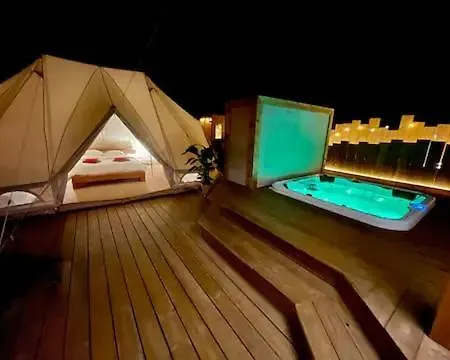 Nuit De Reve A